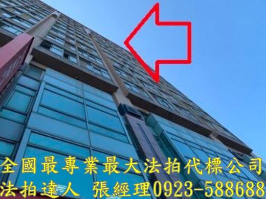 桃園中壢法拍大樓-2