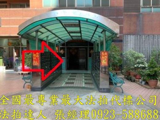 桃園中壢法拍大樓-4
