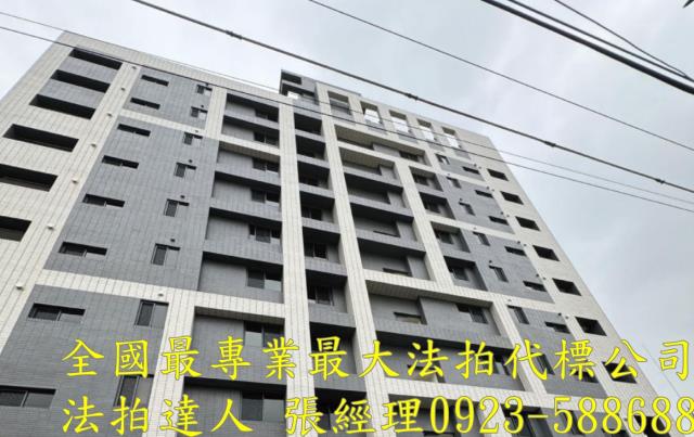 桃園中壢法拍華廈-1