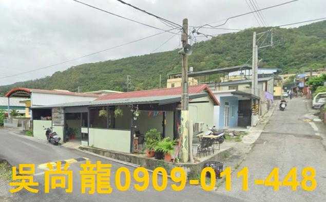 台東達仁法拍透天-1