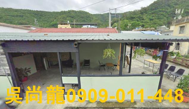 台東達仁法拍透天-8