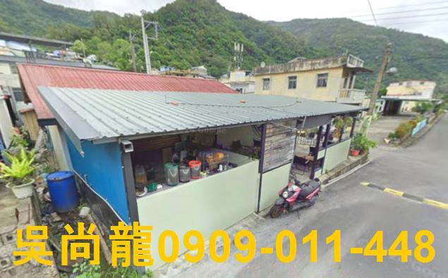 台東達仁法拍透天-9