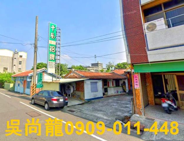 台南下營法拍一樓-3