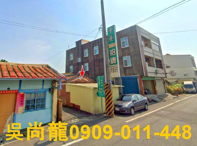 台南下營法拍一樓-1