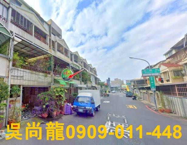 南區透天法拍-2