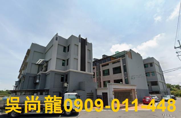 新屋法拍透天-1