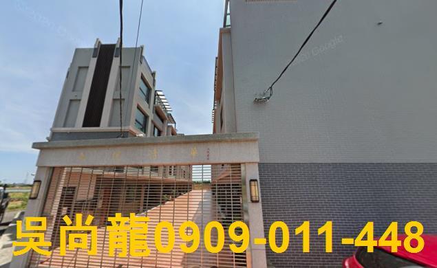 新屋法拍透天-2