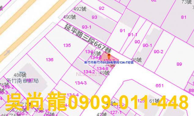 北區法拍透天-2