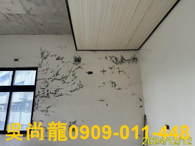 桃園區拍賣透天-2