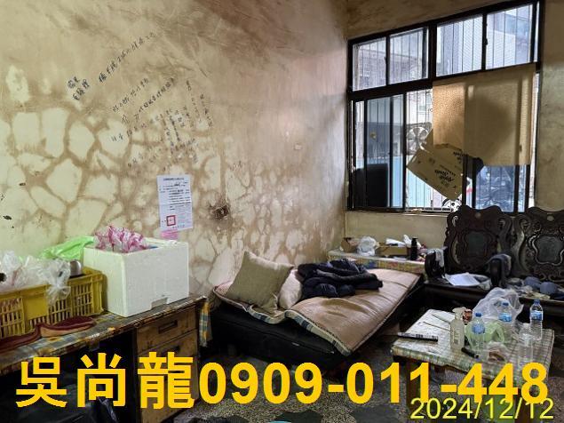 桃園區拍賣透天-1