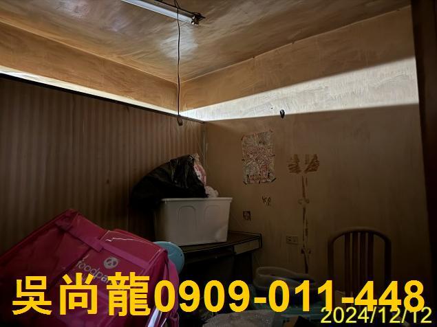 桃園區拍賣透天-7