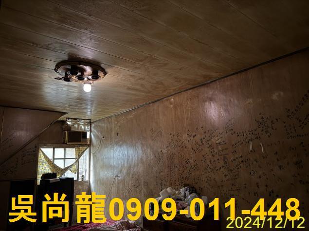 桃園區拍賣透天-8