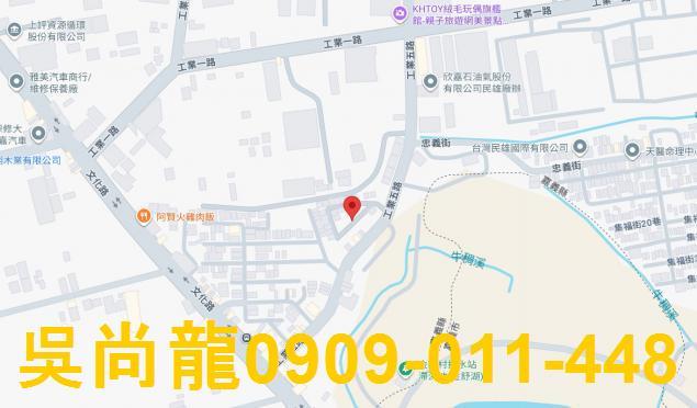 民雄公寓拍賣-2