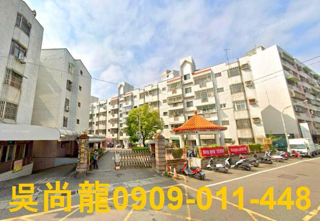 民雄公寓拍賣-1