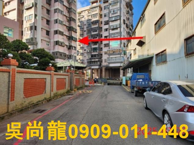 竹東大樓法拍-3