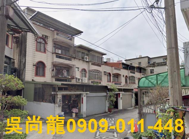 竹東透天法拍-2