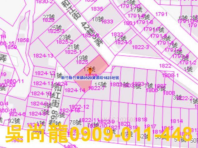 竹東透天法拍-4