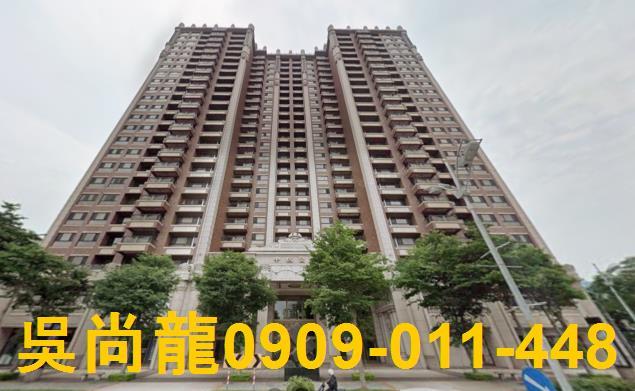 竹北法拍大樓-2