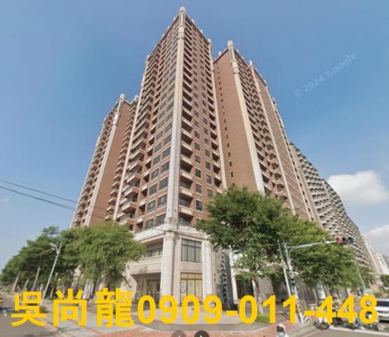 竹北法拍大樓-1