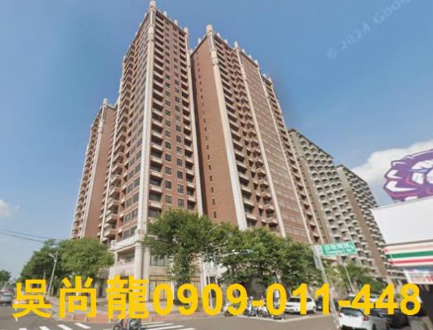 竹北法拍大樓-5