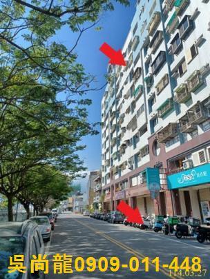 花蓮市華廈法拍-4