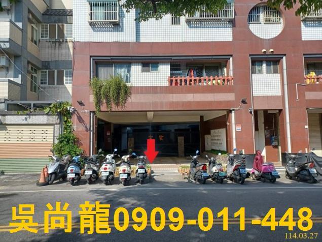 花蓮市華廈法拍-6