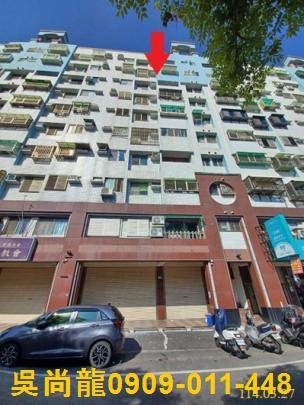 花蓮市華廈法拍-7