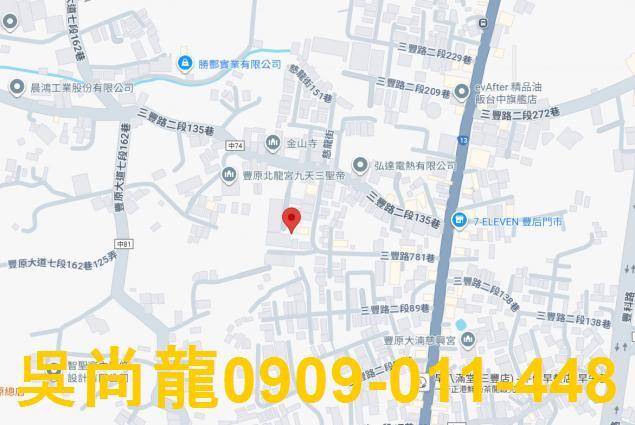 台中法拍透天-2