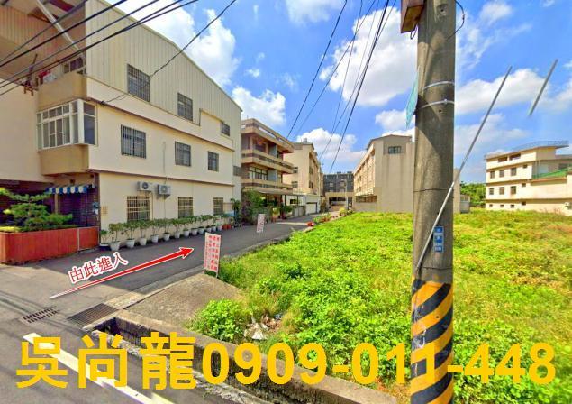 台中法拍透天-5