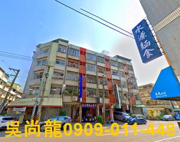 台中公寓法拍-4