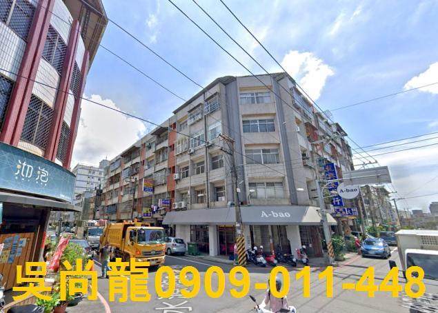 台中公寓法拍-5