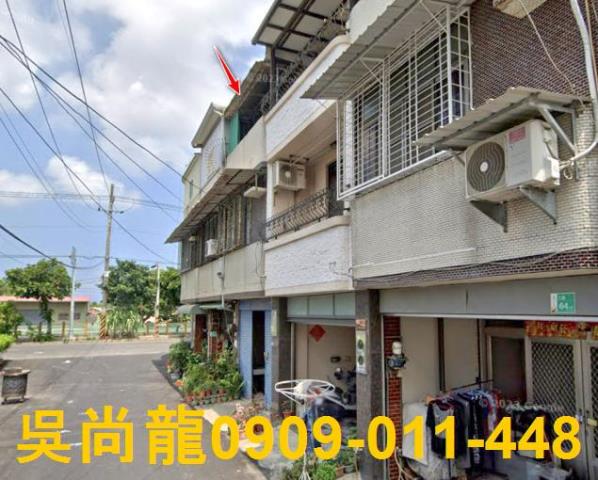 台南透天法拍-2