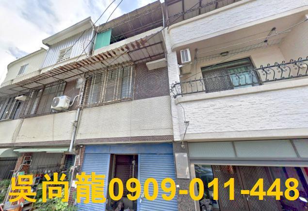 台南透天法拍-3