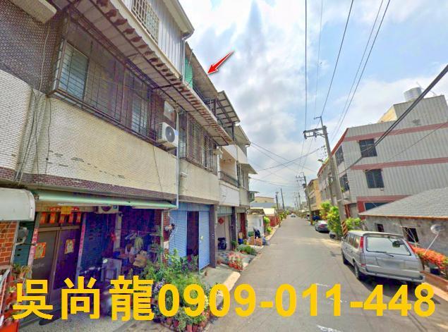 台南透天法拍-4