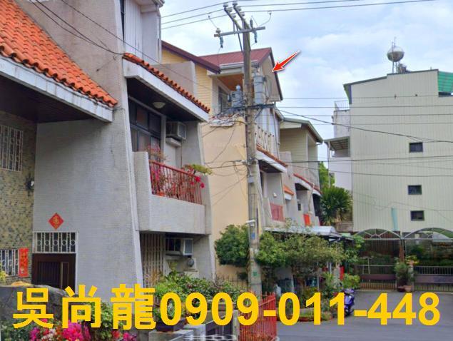 嘉義透天法拍-3