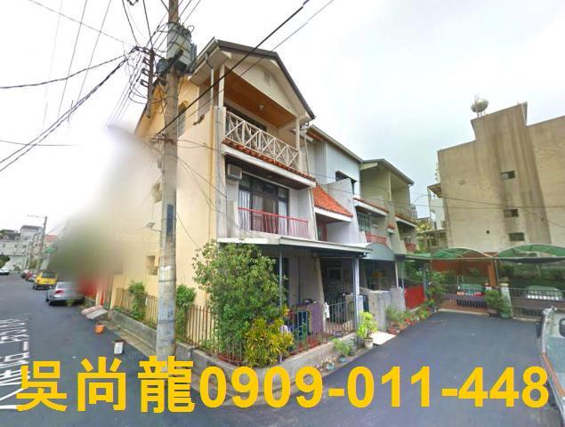 嘉義透天法拍-1