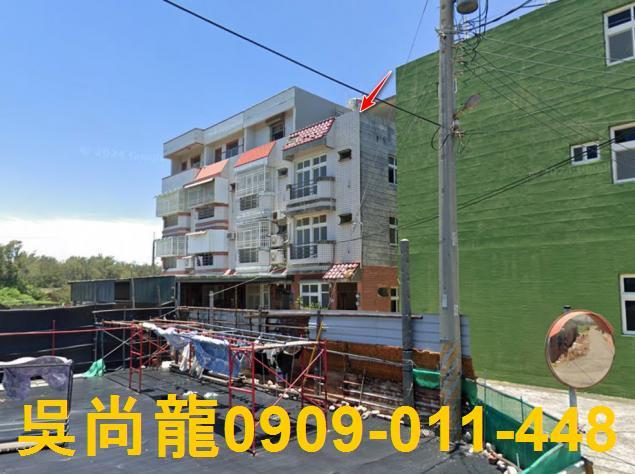 雲林法拍透天-1