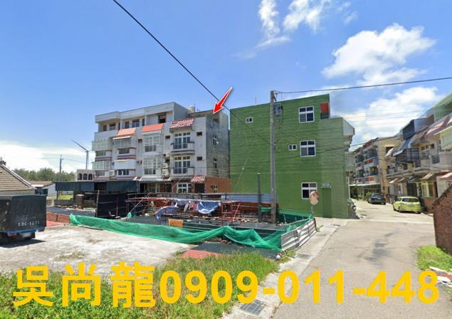 雲林法拍透天-4