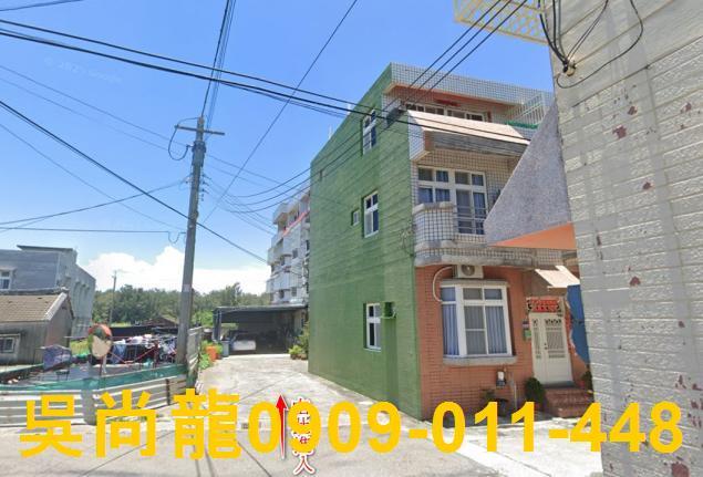 雲林法拍透天-5