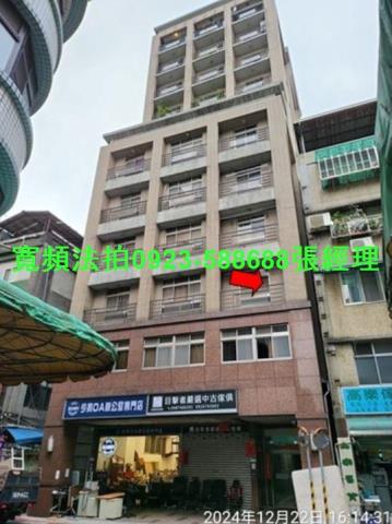 台北大樓法拍-3