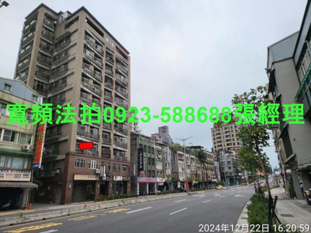 台北大樓法拍-5