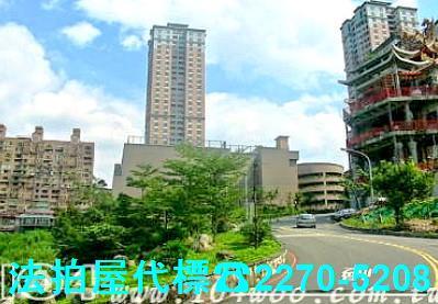 新北汐止大樓法拍-2