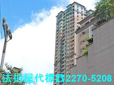 新北汐止大樓法拍-3