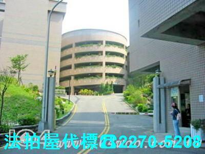 新北汐止大樓法拍-4