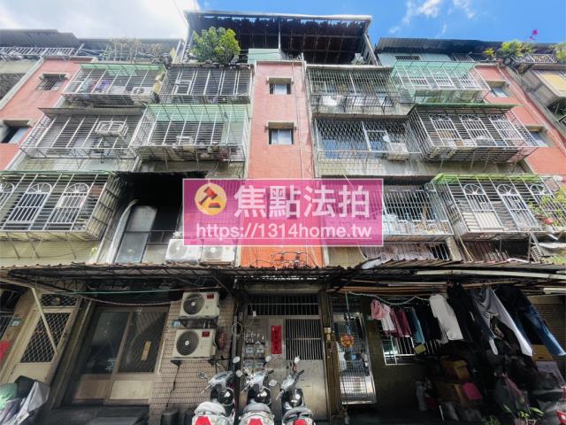 五股公寓法拍-1