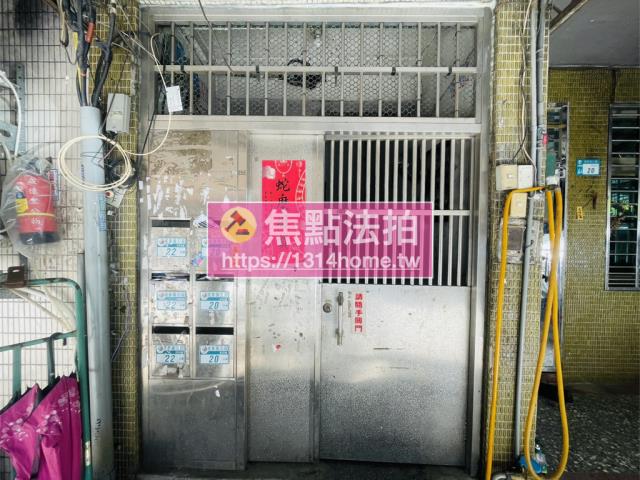 五股公寓法拍-5