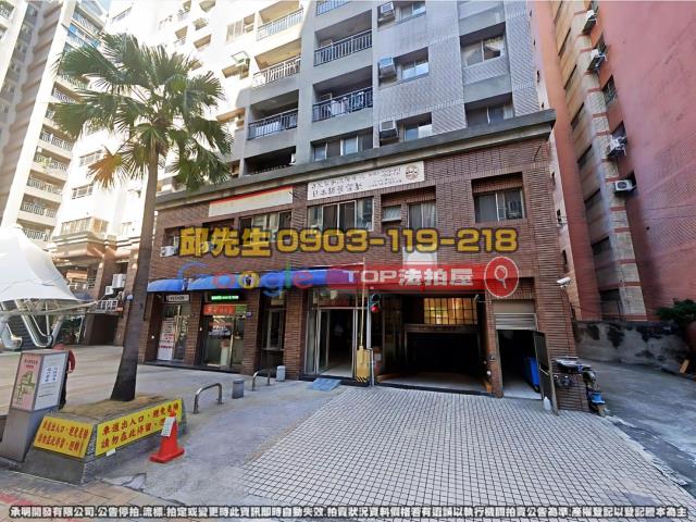 承明法拍｜台中西屯區