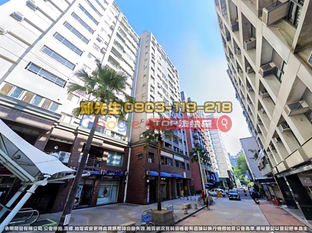 承明法拍｜台中西屯區