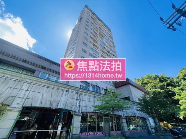 信義區大樓法拍-4