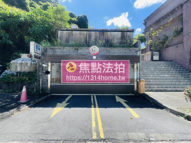 信義區大樓法拍-8